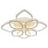 Потолочная светодиодная люстра Profit Light 8022/4+4 WHT