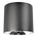 Накладной светодиодный светильник Lumina Deco Tubi LDC 8057-10W BK