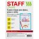 Бумага белая А4, 80 г/м2, 100 л., STAFF "СТАНДАРТ" для офиса, дома и хобби, Россия, 146% (CIE), 115351