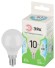 LED P45-10W-840-E14 GL Лампочка светодиодная ЭРА GREEN LINE LED P45-10W-840-E14 GL E14 10 Вт шар яркий белый свет