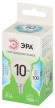 LED P45-10W-840-E14 GL Лампочка светодиодная ЭРА GREEN LINE LED P45-10W-840-E14 GL E14 10 Вт шар яркий белый свет