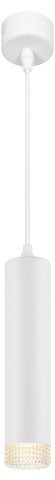 Б0058481 Светильник подвесной (подвес) ЭРА PL18 WH/CL MR16 GU10 потолочный цилиндр белый, прозрачный