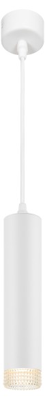 Б0058481 Светильник подвесной (подвес) ЭРА PL18 WH/CL MR16 GU10 потолочный цилиндр белый, прозрачный