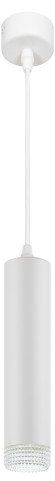 Б0058481 Светильник подвесной (подвес) ЭРА PL18 WH/CL MR16 GU10 потолочный цилиндр белый, прозрачный