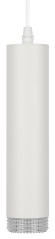 Б0058481 Светильник подвесной (подвес) ЭРА PL18 WH/CL MR16 GU10 потолочный цилиндр белый, прозрачный