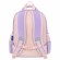 Рюкзак BRAUBERG SNAP, 2 отделения, 3 кармана, "Delicate lilac", 39х28х16 см, 272068