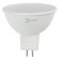 Лампочка светодиодная ЭРА STD LED MR16-12W-860-GU5.3 GU5.3 12 Вт софит холодный дневной свет
