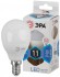 Б0032988 Лампочка светодиодная ЭРА STD LED P45-11W-840-E14 E14 / Е14 11Вт шар нейтральный белый свет
