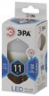 Б0032988 Лампочка светодиодная ЭРА STD LED P45-11W-840-E14 E14 / Е14 11Вт шар нейтральный белый свет
