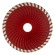 Диск алмазный, отрезной Turbo, 125 х 22.2 мм, сухая резка Matrix Professional