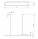 Б0050540 Светильник LED ЭРА Geometria SPO-112-W-40K-040 Block 40Вт 4000К 4500Лм IP40 1200*200*60 белый подвесной
