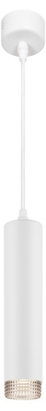 Б0058482 Светильник подвесной (подвес) ЭРА PL18 WH/GR MR16 GU10 потолочный цилиндр белый, серый
