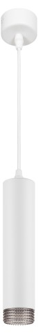 Б0058482 Светильник подвесной (подвес) ЭРА PL18 WH/GR MR16 GU10 потолочный цилиндр белый, серый