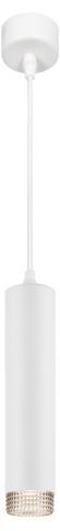 Б0058482 Светильник подвесной (подвес) ЭРА PL18 WH/GR MR16 GU10 потолочный цилиндр белый, серый