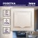 Б0027612 1-203-02 Intro Розетка 2P+E Schuko с крышкой, 16А-250В, IP20, СУ, Plano, сл.кость (10/100/1500)
