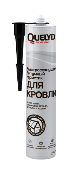 50021823 Герметик QUELYD 50021823 для кровли черный 280 мл.