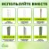 GAPM048-01 GAPM048-01 GREEN APPLE проволока для подвязки 3мм*10м (48/2640)