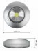 Светодиодный фонарь подсветка ЭРА Пушлайт SB-503 Аврора самоклеящийся серебристый COB