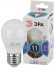 Лампочка светодиодная ЭРА STD LED P45-11W-840-E27 E27 / Е27 11Вт шар нейтральный белый свет