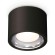 Комплект накладного светильника Ambrella light Techno Spot XS7511011 SBK/PSL черный песок/серебро полированное (C7511, N7023)