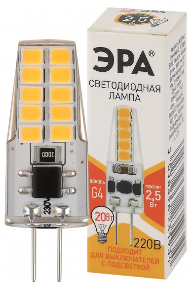 Б0049091 Лампочка светодиодная ЭРА STD LED-JC-2,5W-220V-SLC-827-G4 G4 2,5Вт силикон капсула теплый белый свет