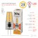 Б0049091 Лампочка светодиодная ЭРА STD LED-JC-2,5W-220V-SLC-827-G4 G4 2,5Вт силикон капсула теплый белый свет