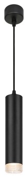 Б0058483 Светильник подвесной (подвес) ЭРА PL18 BK/CL MR16 GU10 потолочный цилиндр черный, прозрачный