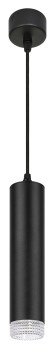 Б0058483 Светильник подвесной (подвес) ЭРА PL18 BK/CL MR16 GU10 потолочный цилиндр черный, прозрачный