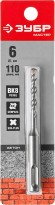 ЗУБР 6 x 110 мм, SDS-plus бур (29315-110-06)