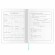 Дневник 1-4 класс 48 л., кожзам (гибкая), печать, фольга, ЮНЛАНДИЯ, "Совушка", 106158