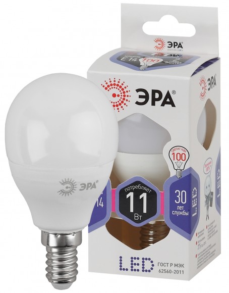 Б0032990 Лампочка светодиодная ЭРА STD LED P45-11W-860-E14 E14 / Е14 11Вт шар холодный дневной свет