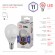 Б0032990 Лампочка светодиодная ЭРА STD LED P45-11W-860-E14 E14 / Е14 11Вт шар холодный дневной свет