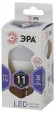 Б0032990 Лампочка светодиодная ЭРА STD LED P45-11W-860-E14 E14 / Е14 11Вт шар холодный дневной свет