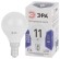 Б0032990 Лампочка светодиодная ЭРА STD LED P45-11W-860-E14 E14 / Е14 11Вт шар холодный дневной свет