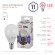 Б0032990 Лампочка светодиодная ЭРА STD LED P45-11W-860-E14 E14 / Е14 11Вт шар холодный дневной свет
