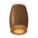 Комплект потолочного светильника Ambrella light Techno Spot XC (C1124, N7195) XS1124011