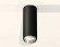 Комплект потолочного светильника Ambrella light Techno Spot XC (C6343, N6122) XS6343003