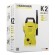 Минимойка KARCHER K 2 Universal Edition, мощность 1,4 кВт, давление 110 бар, шланг 3 м, 1.673-010.0