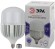 Б0051796 Лампа светодиодная ЭРА STD LED POWER T160-150W-6500-E27/E40 E27 / E40 150 Вт колокол холодный дневной свет