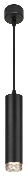 Б0058484 Светильник подвесной (подвес) ЭРА PL18 BK/GR MR16 GU10 потолочный цилиндр черный, серый