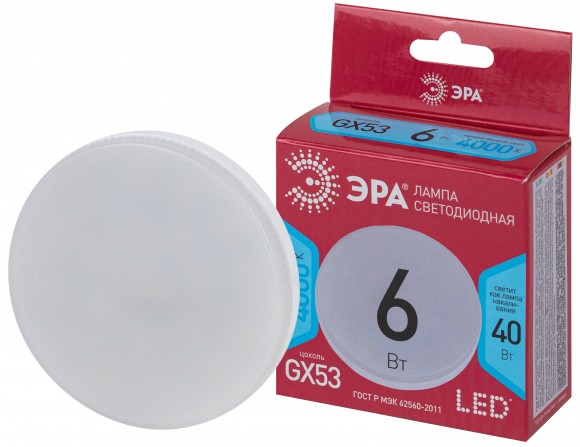 Б0054243 Лампочка светодиодная ЭРА RED LINE LED GX-6W-840-GX53 R 6 Вт таблетка нейтральный белый свет