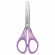 Ножницы MAPED (Франция) "Essentials Soft", 130мм, закругленные, цвет ассорти, 464411