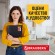 Папка на резинках BRAUBERG "Business", А4, 13 отделений, пластиковый индекс, черная, 0,5 мм, 224147