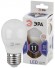 Б0032991 Лампочка светодиодная ЭРА STD LED P45-11W-860-E27 E27 / Е27 11Вт шар холодный дневной свет