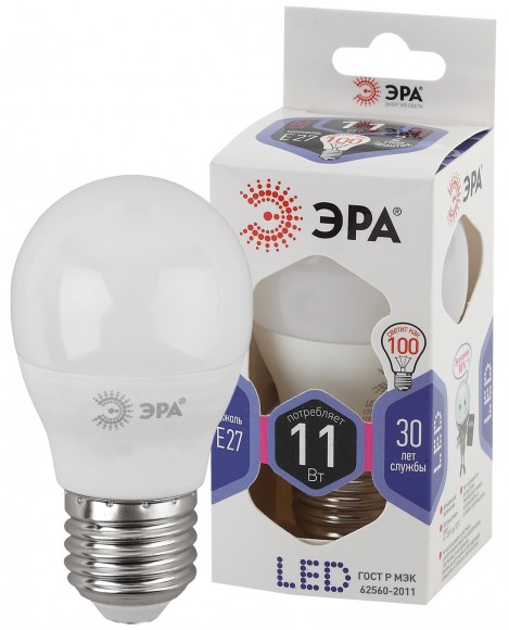 Б0032991 Лампочка светодиодная ЭРА STD LED P45-11W-860-E27 E27 / Е27 11Вт шар холодный дневной свет