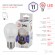 Б0032991 Лампочка светодиодная ЭРА STD LED P45-11W-860-E27 E27 / Е27 11Вт шар холодный дневной свет