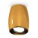 Комплект потолочного светильника Ambrella light Techno Spot XC (C1125, N7002) XS1125002