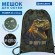 Мешок для обуви BRAUBERG PREMIUM, карман, подкладка, светоотражайка, 43х33 см, Dino attack, 272424