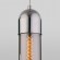 Подвесной светильник с плафоном 50180/1 дымчатый