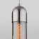 Подвесной светильник с плафоном 50180/1 дымчатый